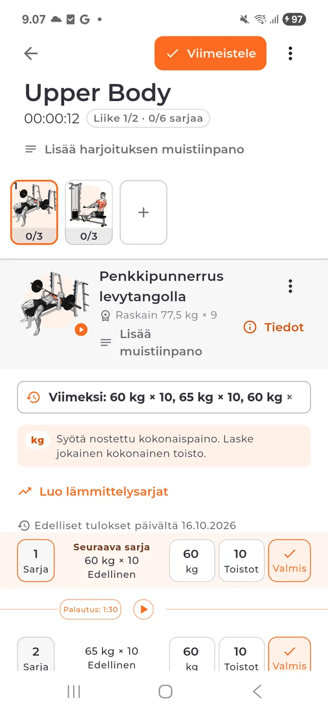 Kirjaa harjoitus ilman verkkoyhteyttä — Kuva sovelluksesta